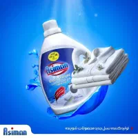 شوینده|مواد شوینده و دستمال کاغذی|مشهد, احمدآباد|دیوار