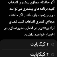 گوش سامسونگ a31|موبایل|صفادشت, |دیوار