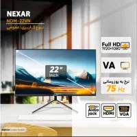 مانیتور ۲۲ اینچ