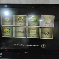 ال یدی 42الجی