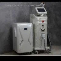 دستگاه لیزر مو|آرایشی، بهداشتی، درمانی|ارومیه, |دیوار