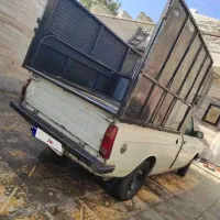 وانت پیکان