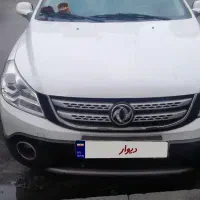 اچ سی کراس  بی رنگ کم کار بسیار سالم