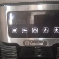 قهوه ساز خانگی لاوندر|سماور، چایساز، قهوهساز|یاسوج, |دیوار