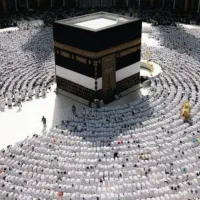 فیش حج عمره