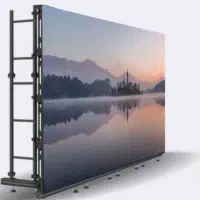 تلویزیون شهری تبلیغاتی