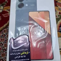 شیائومی نوت ۱۳ پرو Redmi Note 13 Pro