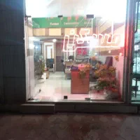 استخدام مشاور در مشاور املاک پارسیان ۱۶ متری
