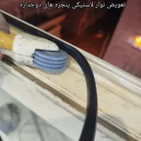 تعمیرات تخصصی درب و پنجره دوجداره UPVC|خدمات پیشه و مهارت|قم, انسجام|دیوار