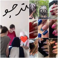 آموزش تخصصی کاشت ناخن/بافتمو50%تخفیف به مدت1هفته