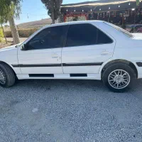 پارس سفارشی فول