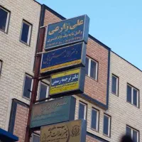 کوچه-7-ملاصدرا