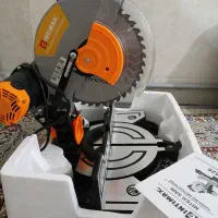 فارسی برآنتی مکس
