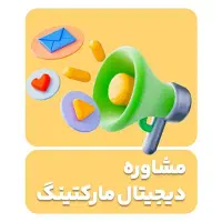 تولید محتوای حرفه ای اینستاگرام|خدمات رایانه‌ای و موبایل|تهران, آرژانتین|دیوار