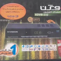 گیرنده دیجیتال در حد نو