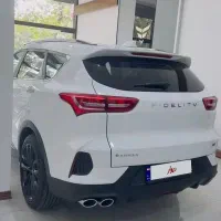 فیدیلیتی الیت