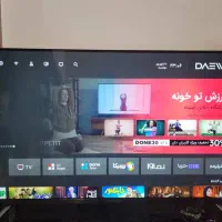 ال ای دی دوو ۴۳ اینچ هوشمند|تلویزیون و پروژکتور|شیراز, شهرک سعدی|دیوار