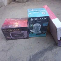 لوازم خانگی