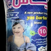 برف لوکس|مواد شوینده و دستمال کاغذی|زاهدان, |دیوار