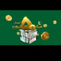 کارت بانکی ویپاد