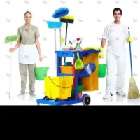 نظافتچی منازل و واحد ها و مشاعات آپارتمان و پارکین