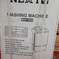 لباسشویی مینی تک قلو 7000 نو