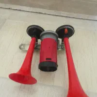 بوق بادی شیپوری