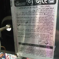 فروش 2عدد بخاری|بخاری، هیتر، شومینه|سنندج, |دیوار