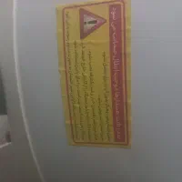اب گرم کن|آبگرمکن، پکیج، شوفاژ|بندر دیر, |دیوار