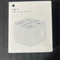 اداپتور 20w اصلی اپل