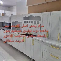 کابینت دیزاین دکواسیون  پیش ساخته عالی کد ۱۳۹۲۹۳|مصالح و تجهیزات ساختمان|شیراز, سلطان آباد|دیوار