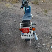 موتور سیکلت مدل ۹۱