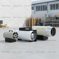 بخاری موشکی و جت هیتر صنعتی  110 هزار گازوئیلی