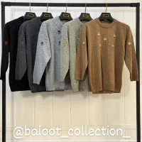 ست،بافت و دنیای تنوع و رنگ کبریتی|لباس|محمدشهر, سیدآباد|دیوار