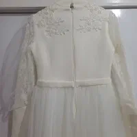 لباس عقد و نامزدی|لباس|کرج, پیشاهنگی|دیوار