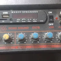 اکو همراه|پخشکننده همراه|تهران, شمیراننو|دیوار