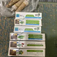 ابخوان آبیاری اتوماتیک گل بدون برق
