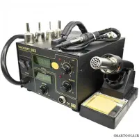 هویه و هیتر yaxon 952