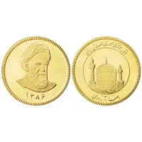 سکه بانکی تضمین شده