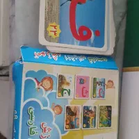 فلش کارت آموزش فارسی