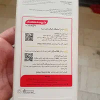 گوشی سامسونگ A06|موبایل|ورامین, ورامین|دیوار