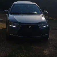 دناپلاس مدل 97