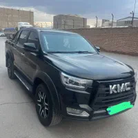 سپرسازی نیازمند شاگرد و اوستاکار