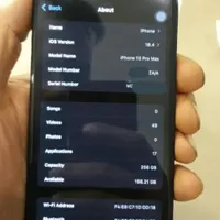 آیفون ۱۵پرومکس آبی تیتانیوم