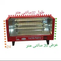 بخاری برقی اخوان فرید اصلی