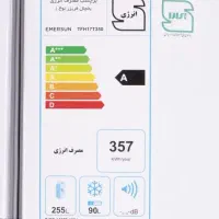 یخچال و فریزر امرسان ۱۷ فوتی|یخچال و فریزر|شاهین‌شهر, حافظ جنوبی|دیوار