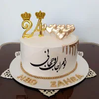 کیک تولد خانگی|خوردنی و آشامیدنی|اصفهان, کارلادان|دیوار