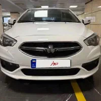 سواری شاهین پلاس