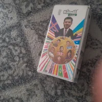 کیمدی کاملا نو