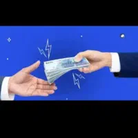 ضامن   رتبه A B d